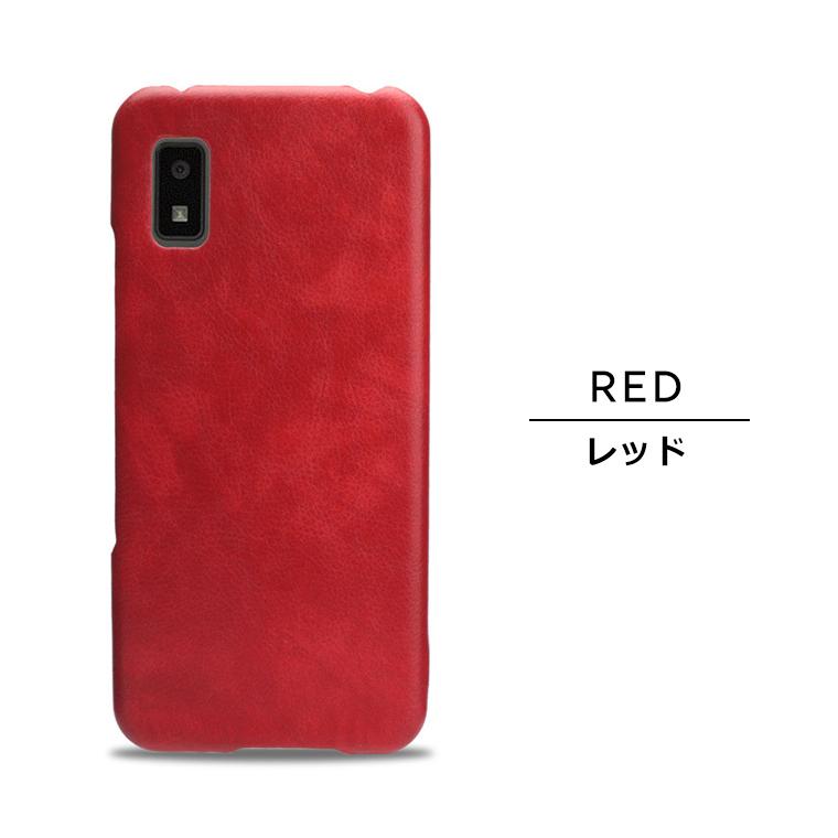 【パーカー】AQUOS wish3 Amazon | AQUOS wish 3 SH-M25 B ブラック 5.7型 4GB/64GB SIM