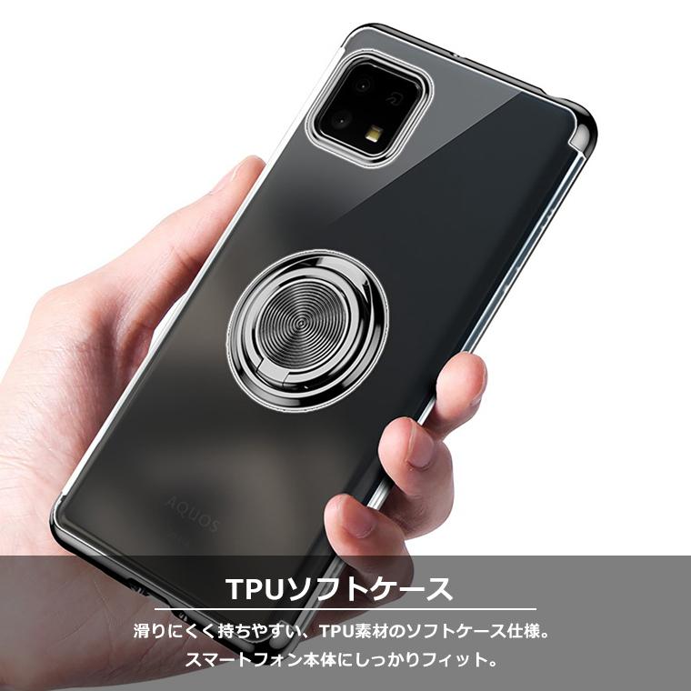AQUOS - 【5輪】 AQUOS sense5G sense4 wish wish2 wish3 ケース sense6 R7