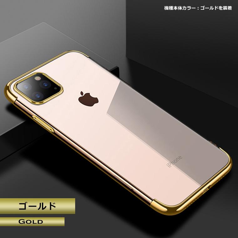 AQUOS sense sense5G sense4 ケース メッキ TPU sense3 スマホケース