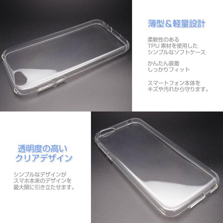 syu3ケース Amazon | 槌屋ヤック(Tsuchiya Yac) 車内用品 クッションケース