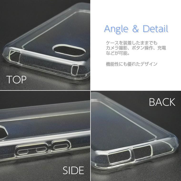 AQUOS r2 compact 美品　新品ケース、フィルム付き 803SH / SH-M09 AQUOS R2 compact 【 黒TPU 】 shm09 r2
