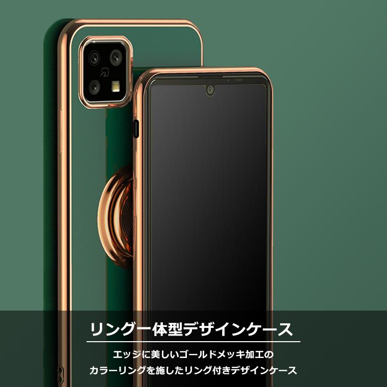 【美品・カバー付】AQUOS WISH CIMフリー 5G対応SIMフリースマートフォン「AQUOS wish」を発売｜ニュース