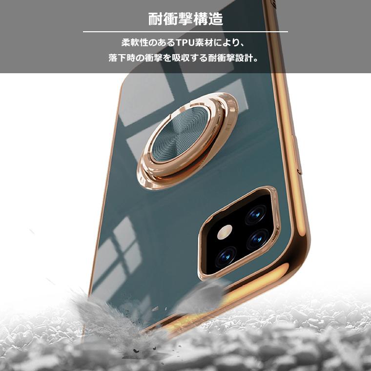 【美品・カバー付】AQUOS WISH CIMフリー AQUOS wish SHG06 A104SH wish2 SH-51C A204SH カバー ケース