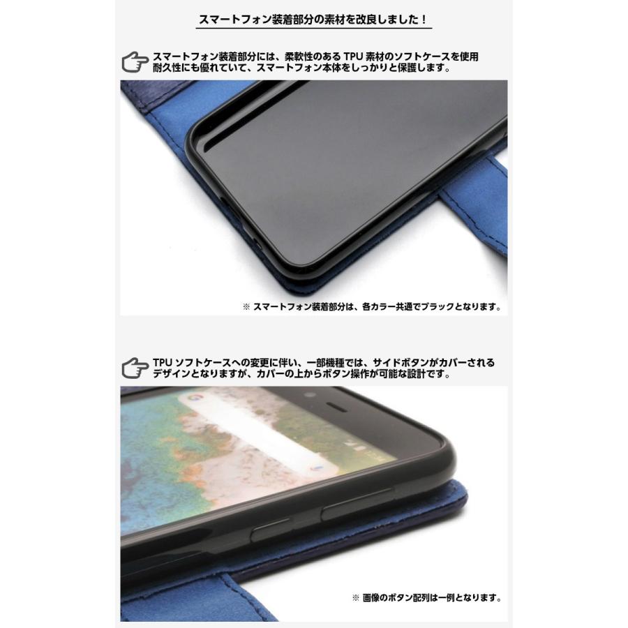 ayaka2ケース 富士通 AQUOS EVER SH-02J / U SHV37 L L2 SH-M04 カーボン 手帳