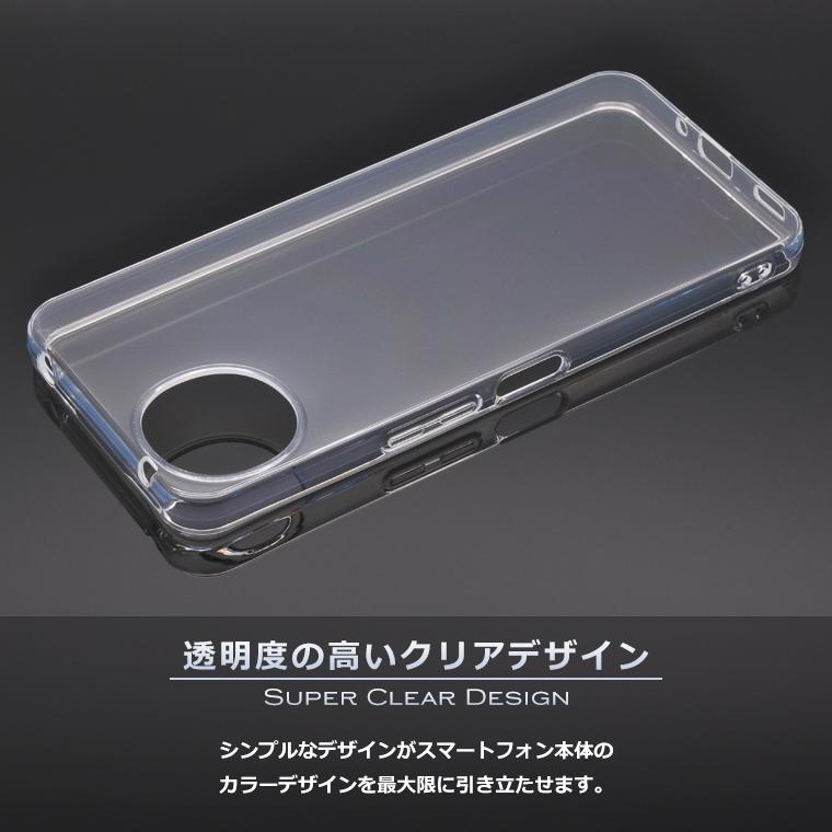 AQUOS wish wish4 ケース スマホケース SH-52E SH-M27 SHG13 AQUOS wish wish4 ケース スマホケース SH-52E SH-M27 SHG13