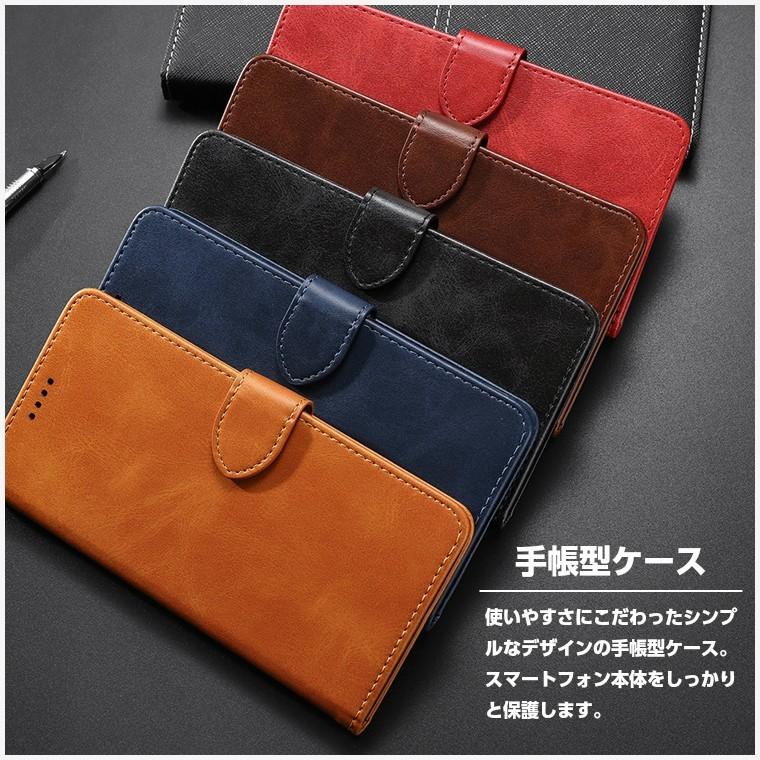 arrows FCG02 本体 手帳型ケース付き arrows We2 ケース 手帳型 F-52E スマホケース Plus F-51E