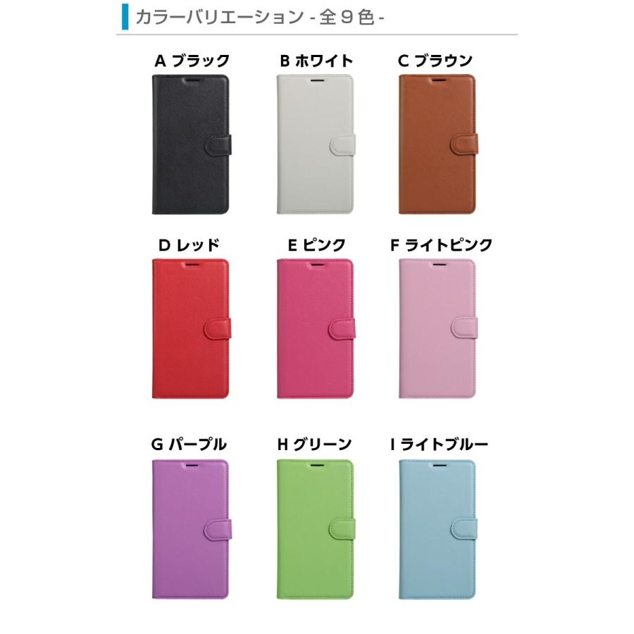 arrows U ケース 手帳型 カラフル arrows J スマホケース 手帳 arrows U 801FJ ケース arrows U スマホケース arrows J 901FJ カバー アローズU｜icaca｜04