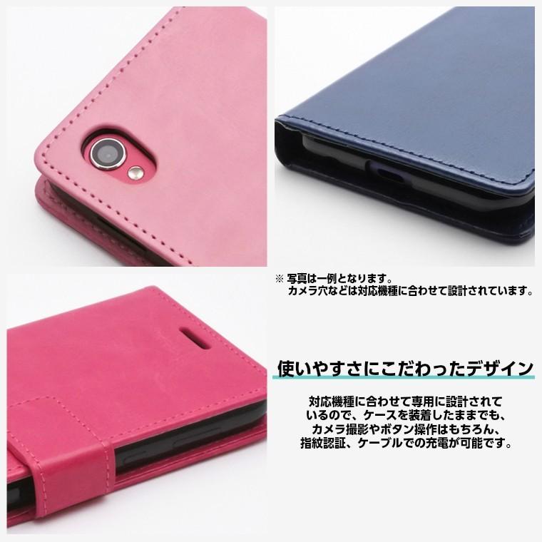 富士通（FUJITSU） arrows We ケース 手帳型 arrows We F-51B 5G