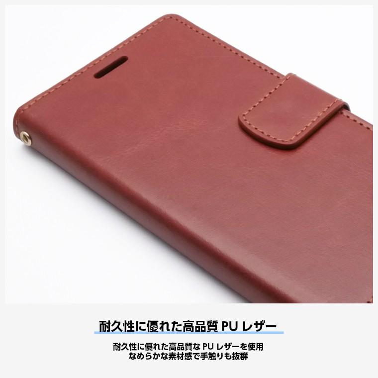 富士通 - FUJITSU arrows M03 ＆ 専用カバー 富士通 arrows SV F-03H M03 Be F-05J M04 ソフトケース クリア
