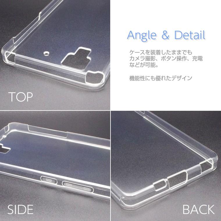 富士通 - arrows F-01J 買い換えで出品 arrows NX F-01J｜価格