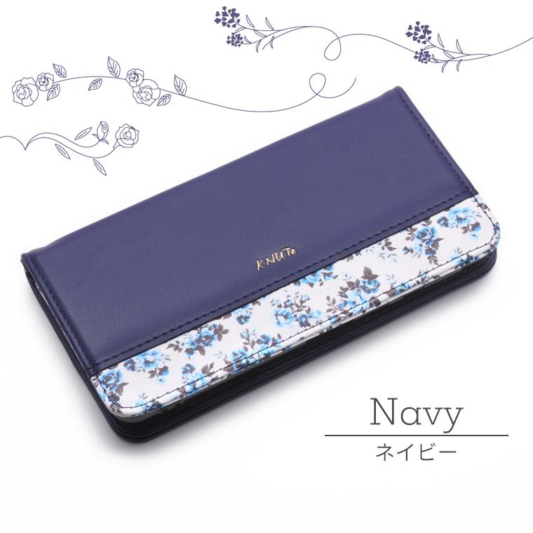フェイラー花柄手帳型スマホケース ネイビー　専用 arrows We We2 ケース 手帳型 花柄 F-51B 5G F-52E FCG02 スマホケース