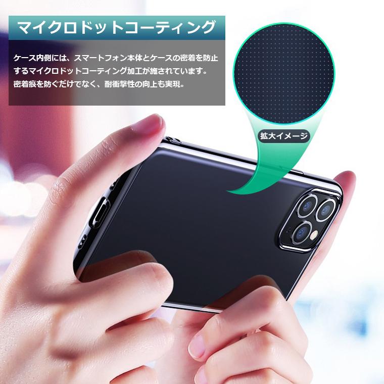 エアブラシ メッキ iPhone6 6s ケース 富士日章