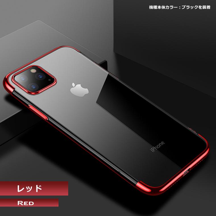 arrows U ケース メッキ TPU クリア J スマホケース ソフト 801FJ
