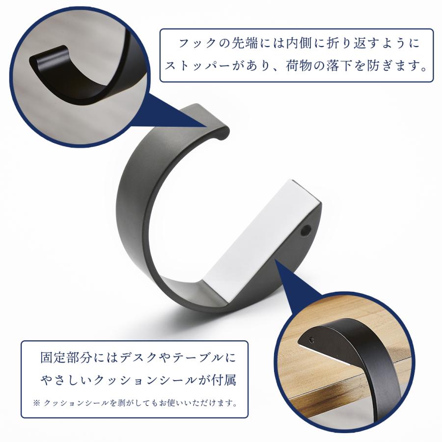 バッグハンガー 【同色2個セット】 耐荷重10kg アルミニウム合金 デスク クローゼット 重い 丈夫 カウンター 棚 バッグ 整理 収納 可愛い 机 ランドセルラック |  | 05