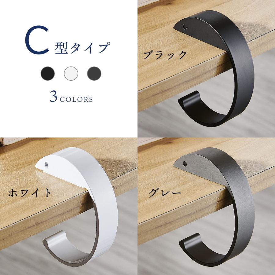 バッグハンガー 【同色2個セット】 耐荷重10kg アルミニウム合金 デスク クローゼット 重い 丈夫 カウンター 棚 バッグ 整理 収納 可愛い 机 ランドセルラック |  | 08