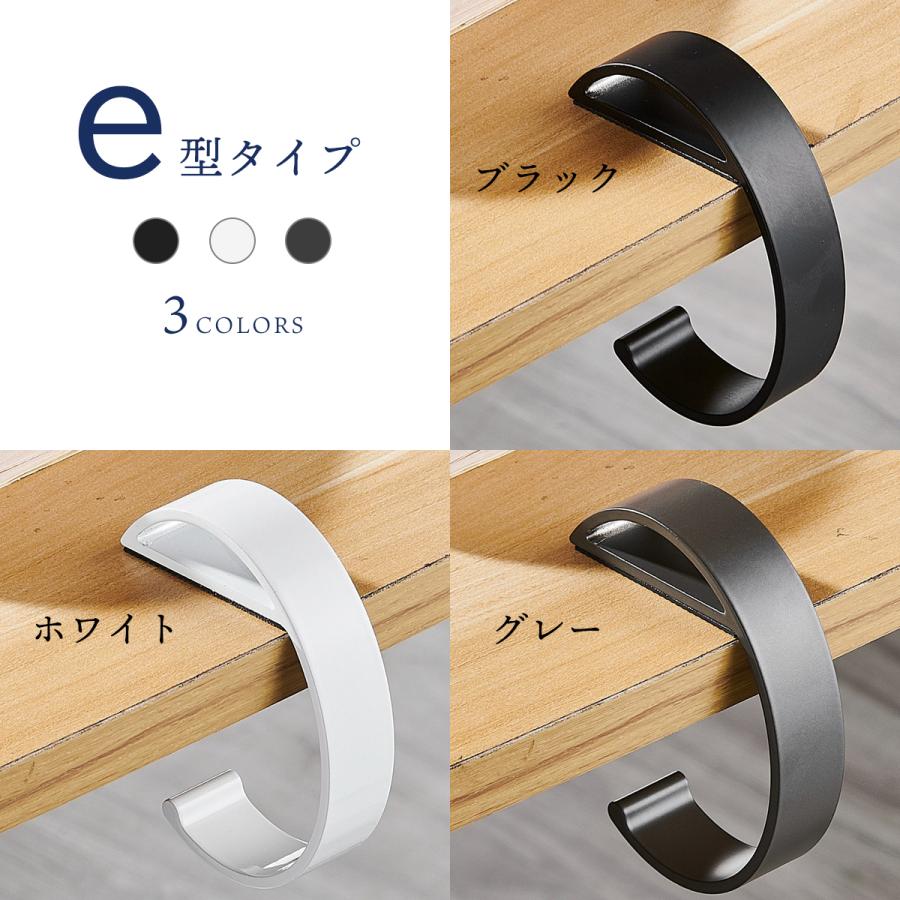 バッグハンガー 【同色2個セット】 耐荷重10kg アルミニウム合金 デスク クローゼット 重い 丈夫 カウンター 棚 バッグ 整理 収納 可愛い 机 ランドセルラック |  | 09