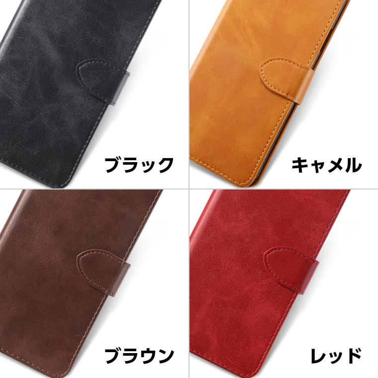 BASIO BASIO4 ケース 手帳型 BASIO3 スマホケース KYV47 KYV43 カバー