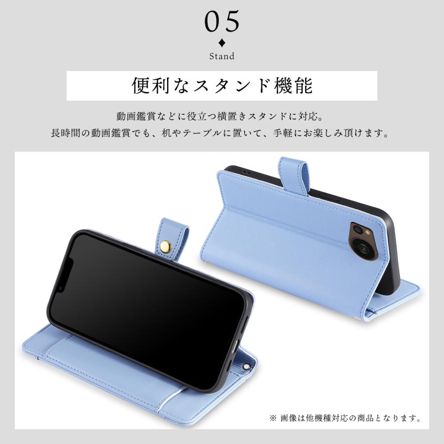 BASIO active active2 ケース BASIO4 スマホショルダー 大容量 手帳型