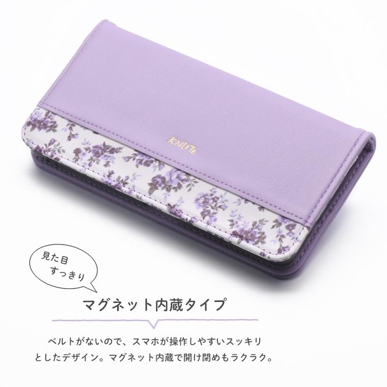 BASIO active active2 ケース 手帳型 花柄 ベルト無し シンプルスマホ6 A201SH スマホケース BASIO active SHG09 ケース BASIO active2 SHG12 ベイシオ カバー｜icaca｜06