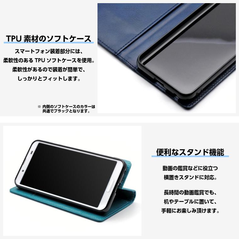 BASIO active active2 ケース 手帳型 シンプルスマホ6 A201SH スマホケース スリムカラー ベルト無し BASIO active2 SHG12 active SHG09 スマホケース カバー｜icaca｜07