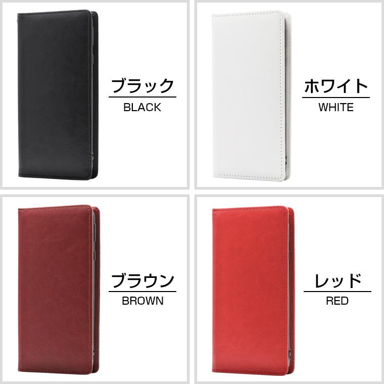 BASIO active active2 ケース 手帳型 シンプルスマホ7 シンプル BASIO active active2 ケース 手帳型 シンプルスマホ7 シンプル