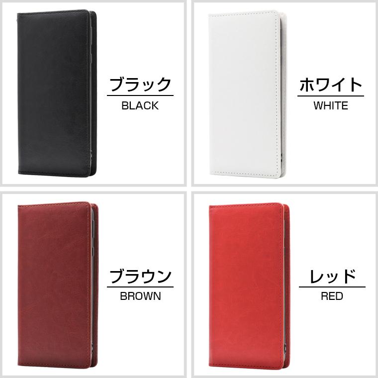 BASIO active active2 ケース 手帳型 シンプルスマホ6 A201SH スマホケース スリムカラー ベルト無し BASIO active2 SHG12 active SHG09 スマホケース カバー｜icaca｜09