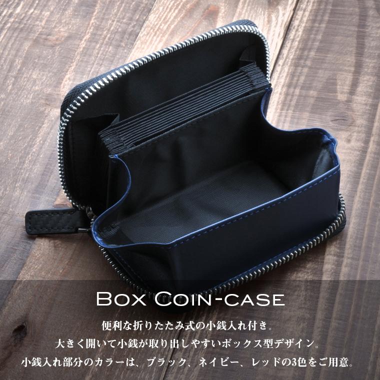 カードケース メンズ 牛革 おしゃれ じゃばら スキミング防止 カーボン