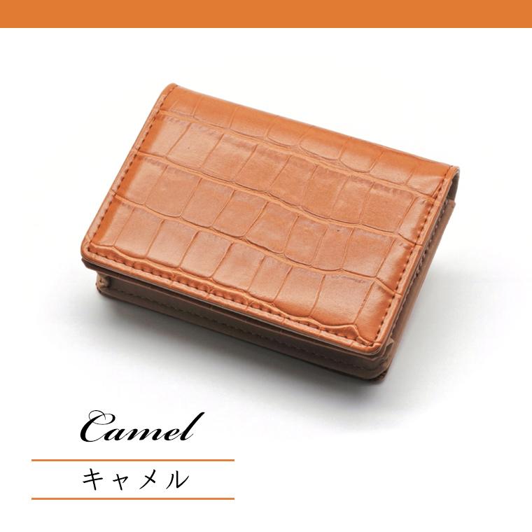 名刺入れ レディース クロコ柄 おしゃれ カードケース 名刺 名刺入れ レディース クロコ柄 おしゃれ カードケース 名刺