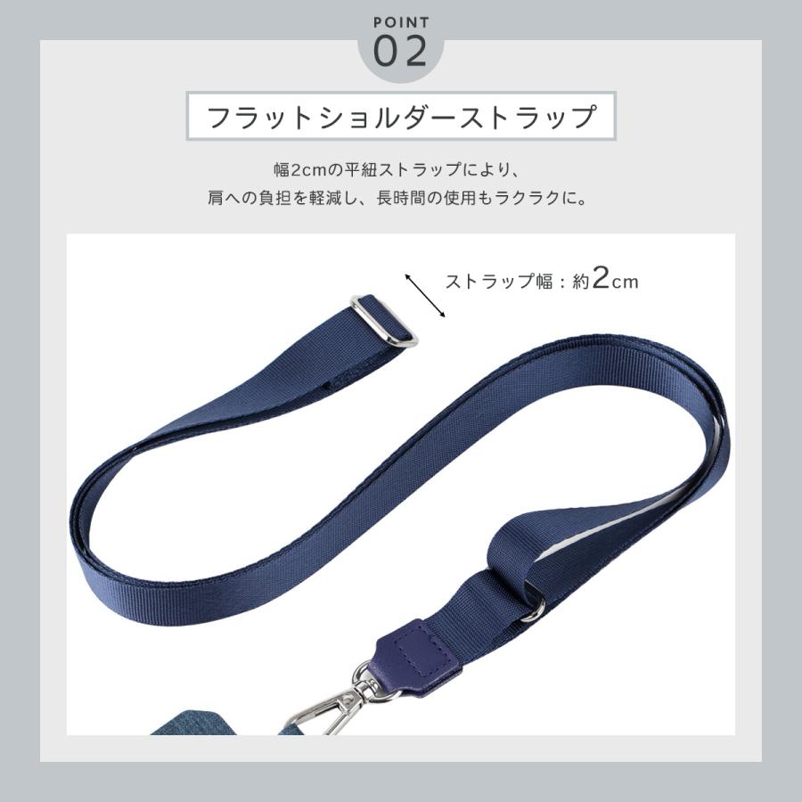 スマホ 挟むだけ ストラップ 平紐 フラットタイプ スマホショルダー スマホケースにはさむだけ ショルダー 長さ調節可能 スマホストラップ ストラップホルダー |  | 03