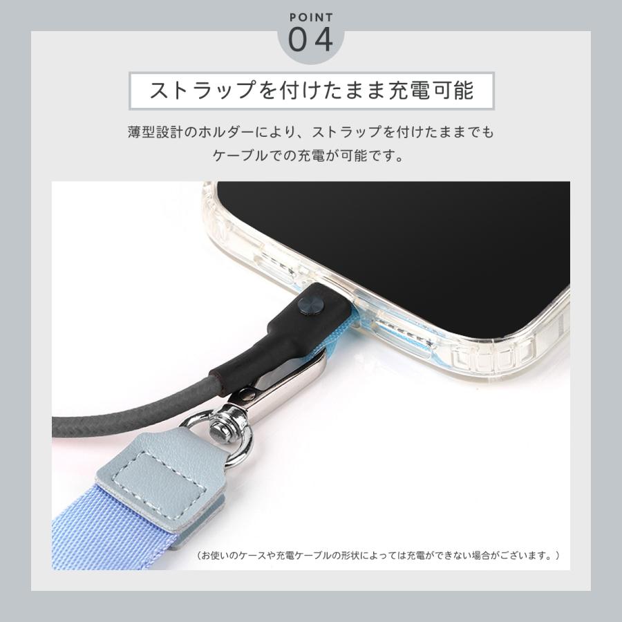スマホ 挟むだけ ストラップ 平紐 フラットタイプ スマホショルダー スマホケースにはさむだけ ショルダー 長さ調節可能 スマホストラップ ストラップホルダー |  | 05