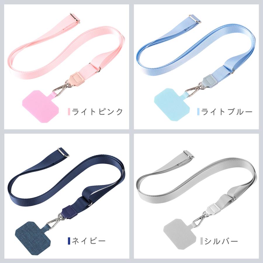 スマホ 挟むだけ ストラップ 平紐 フラットタイプ スマホショルダー スマホケースにはさむだけ ショルダー 長さ調節可能 スマホストラップ ストラップホルダー |  | 09