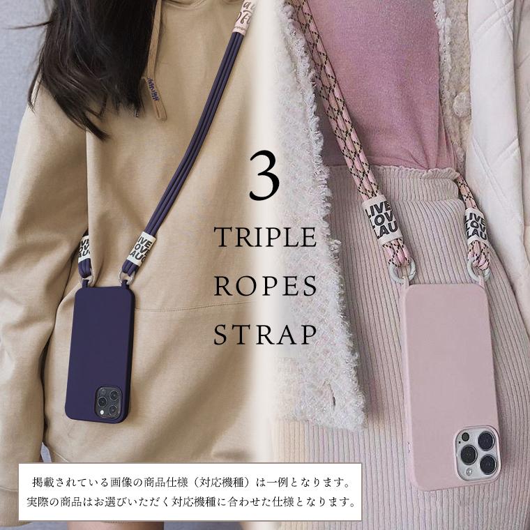 Galaxy S S24 S23FE S23 ケース ショルダー トリプルロープストラップ