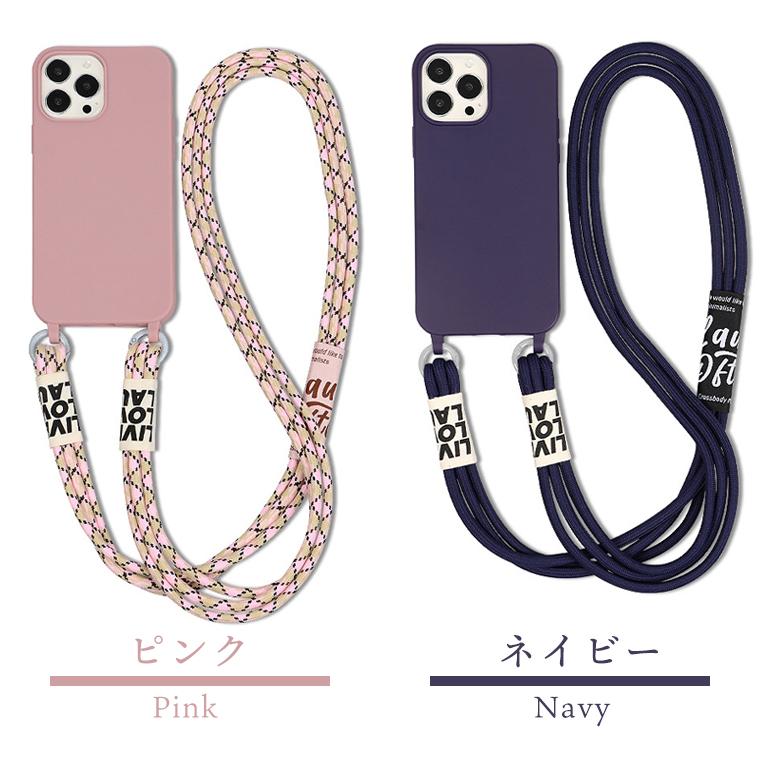 SUPREME ストラップ、ケース Amazon.co.jp: ZNX＼ZENIX ショルダーストラップ付