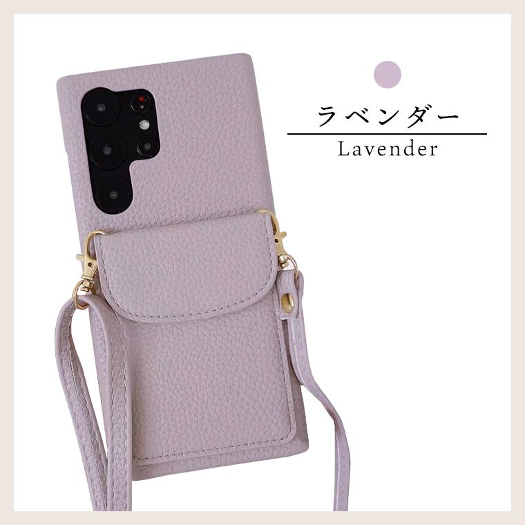 Galaxy S23 ケース ショルダー カードポケット付き ショルダーケース