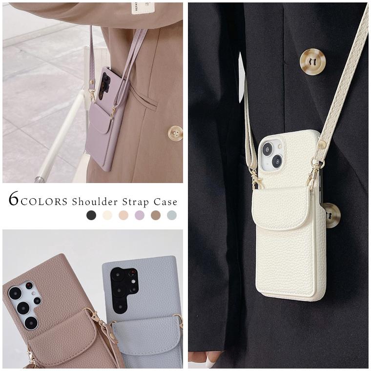 Galaxy S S23 ケース ショルダー カードポケット付き ショルダーケース