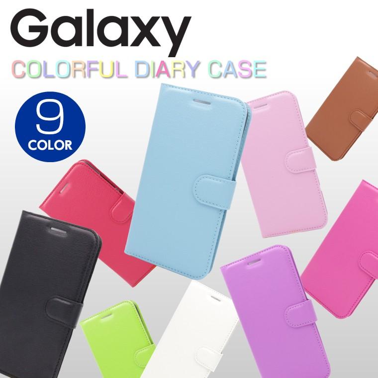 Galaxy S9 ケース 手帳型 S9+ Galaxy Note8 S8 S8+ Plus スマホケース カラフル カバー SC-02K SCV38 SC-03K SC-01K SC-02J SC-03J ケース ギャラクシー
