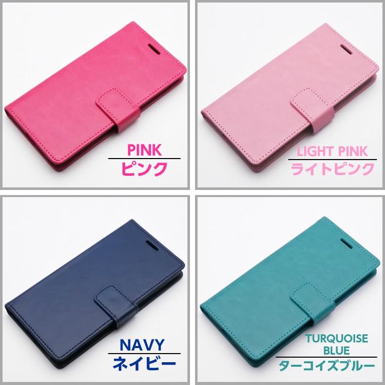 Galaxy S S9 ケース 手帳型 S10 スマホケース カラフルレザー SC-02K