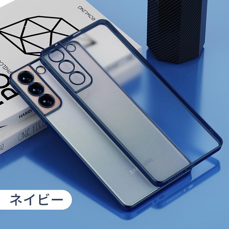 Galaxy S S22 S23 ケース メッキTPU S22Ultra S23Ultra 5G SC-51C
