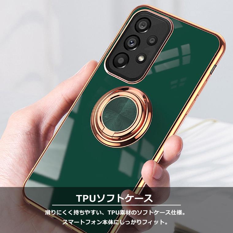 Galaxy A A55 5G A53 ケース A23 リング付き ラジウム SC-53E SCG27 SC