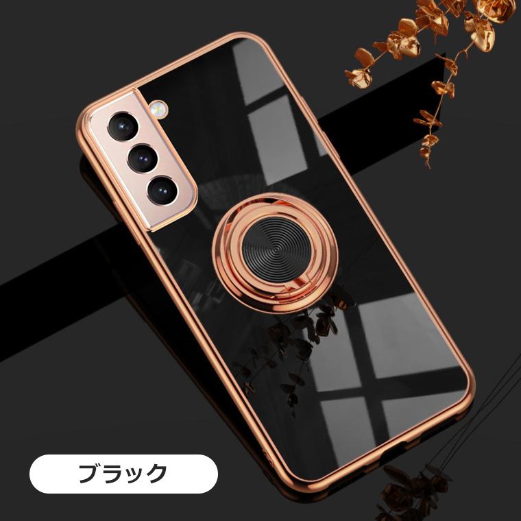 Galaxy S S21 S22 S21+ Ultra ケース リング付き ラジウム 5G SC