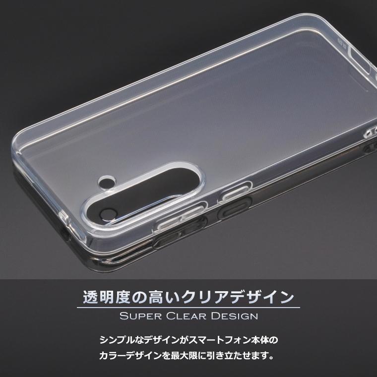 Galaxy S25 ケース ソフトケース カバー クリア TPU 透明 SC-51F SCG31