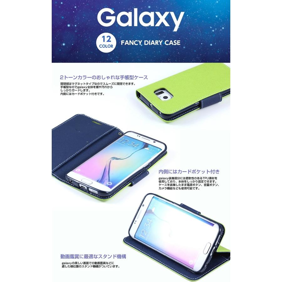 Galaxyの音量ボタンや電源ボタンが取れた 郵送修理ポストリペアなら修理可能 ポストリペア