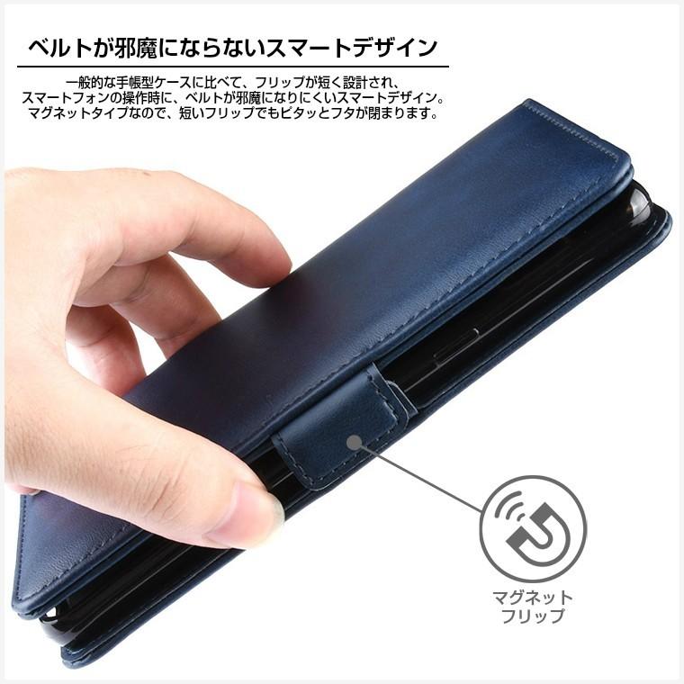 Galaxy S S20 A41 ケース 手帳型 A51 A20 A7 S20+ スマホケース