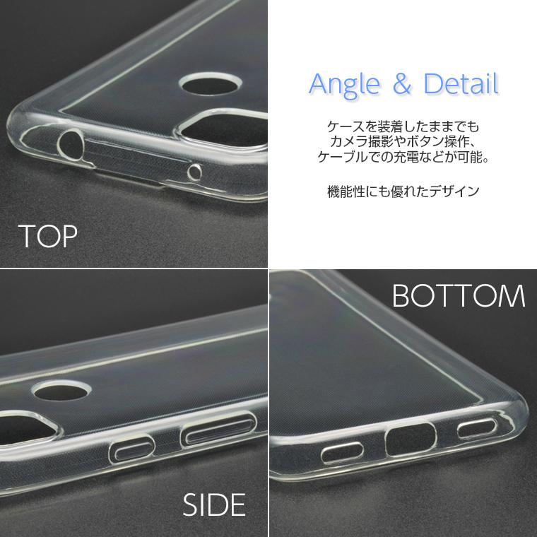 Google Pixel 3 4a ケース カバー TPU スーパークリア 透明 Pixel4a