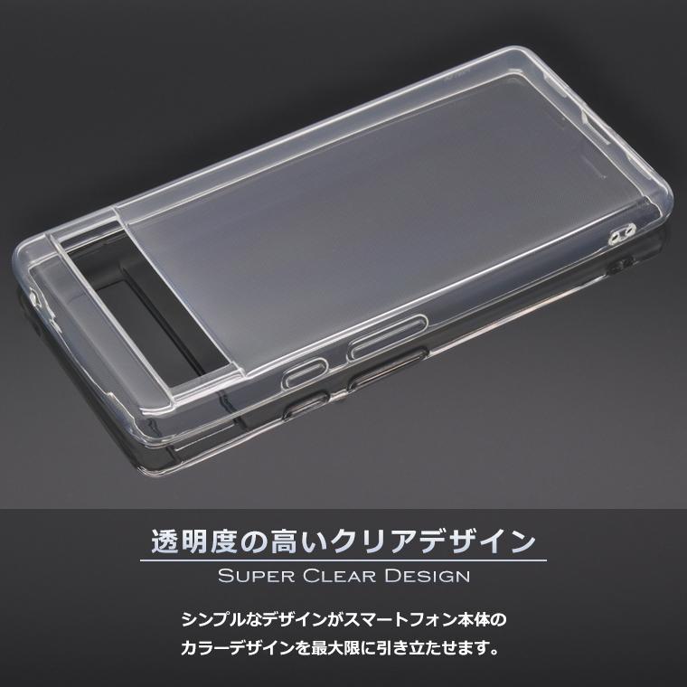 Google Pixel 6a ケース カバー TPU スーパークリア 透明 グーグル Pixel6a ピクセル6a ソフト Google Pixel6a スマホケース スマホカバー|icaca|02