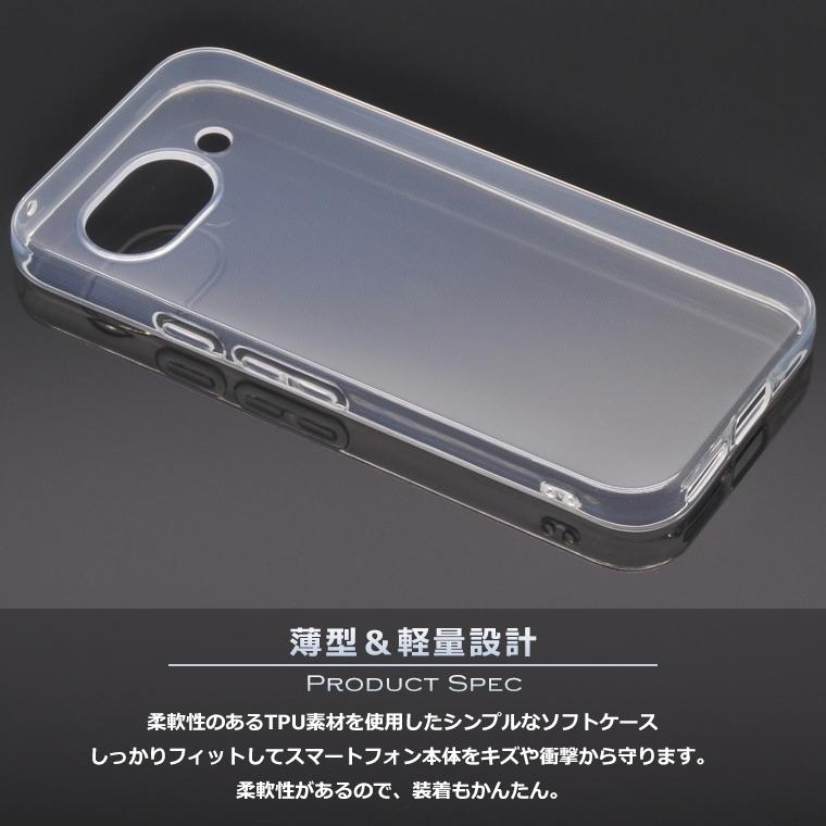 Google Pixel 9a ケース カバー スーパークリア TPU 透明 シンプル
