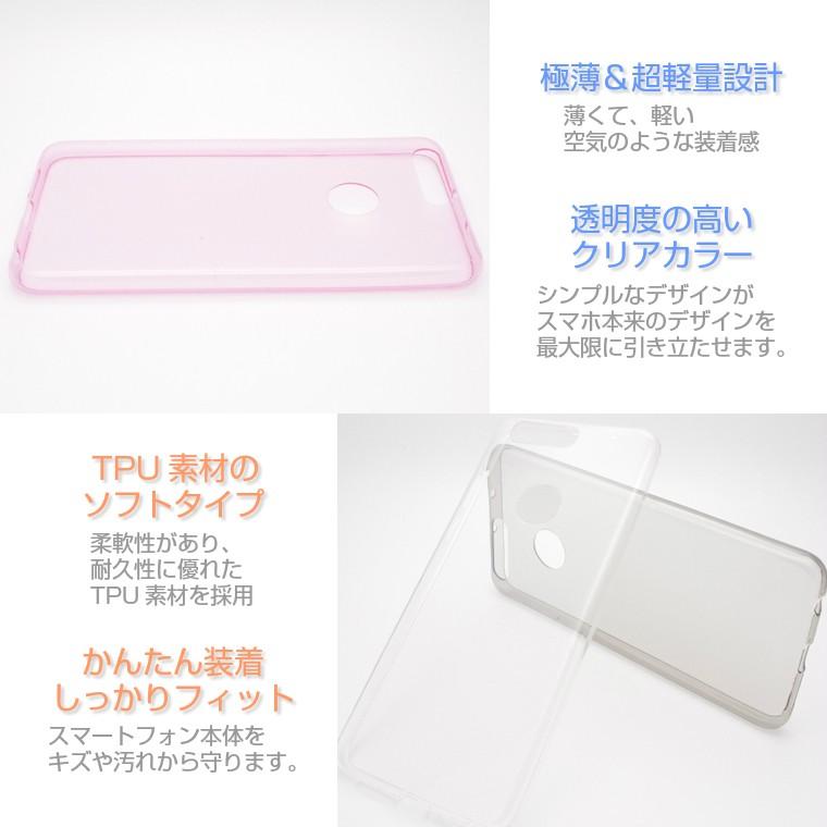 美品 HUAWEI P10 lite 本体 + イヤホン + 充電器 +ケース HUAWEI P10 lite/nova/nova lite/Mate9/honor8/P9/P9lite/P8lite/GR5