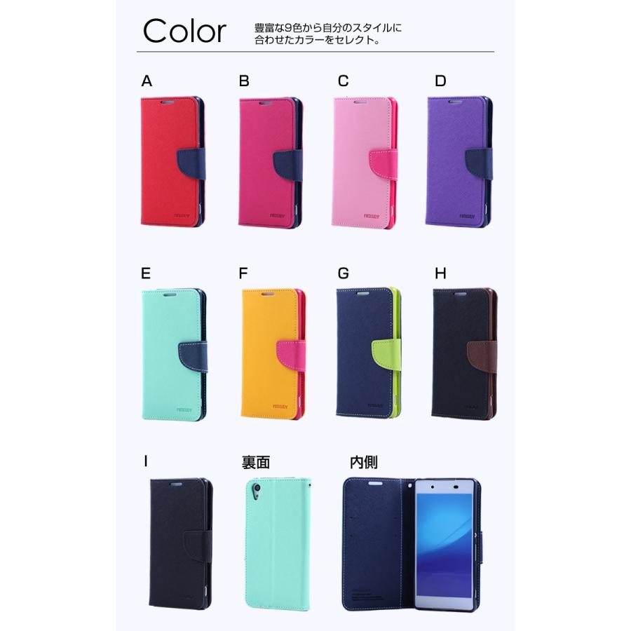 Huawei P10 P10 Lite P9lite 手帳型ケース 手帳カバー ファーウェイ P10 ライト Huawei P9 Lite 楽天モバイル 手帳型カバー Huawei Mercury スマホカバーのアイカカ 通販 Yahoo ショッピング