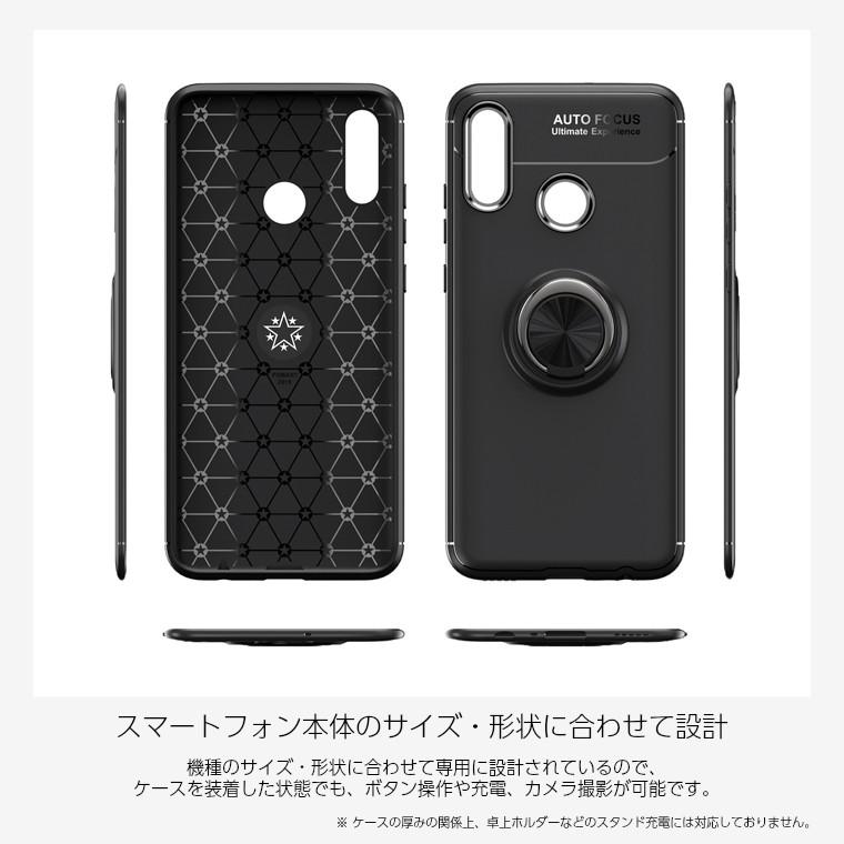 HUAWEI nova lite 3 ケース P30lite スマホケース 5T リング付き HUAWEI nova lite 3 ケース P30lite スマホケース 5T リング付き