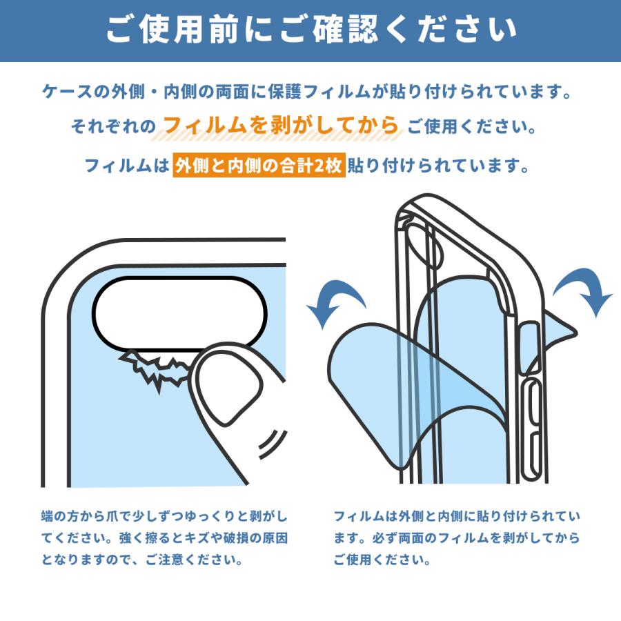 iPhone iPhone17e 16e iPhone16 ケース PC＋TPU クリアカラー 透明 